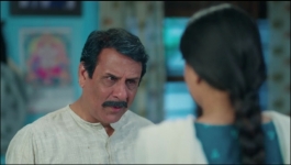 Lakshmi Niwas - 20th January 2026